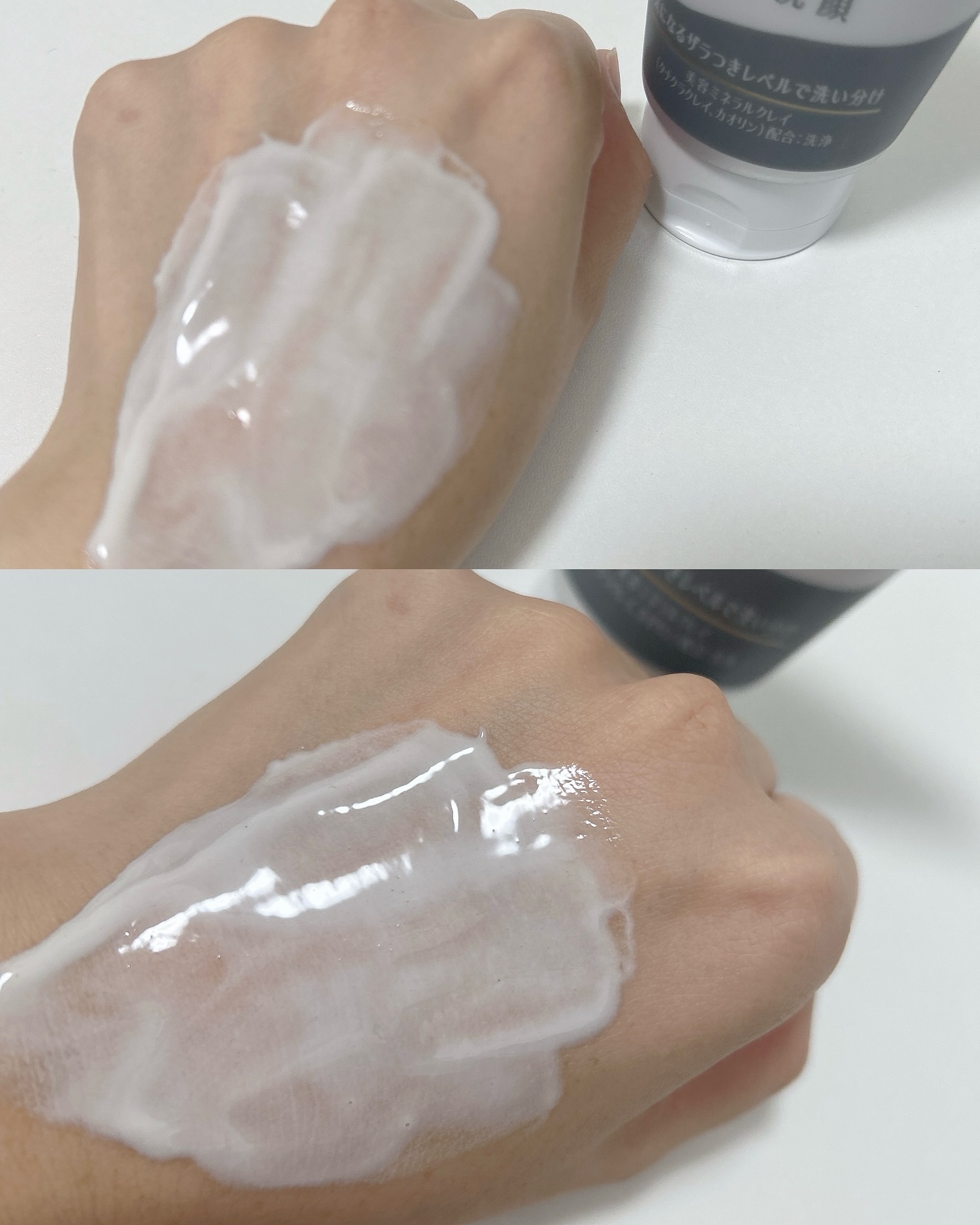 ニベア２ＷＡＹ美容洗顔/ニベア/洗顔フォームを使ったクチコミ（3枚目）