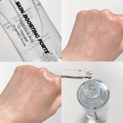 スキンブースティングフォルテセラム/essenciel/美容液を使ったクチコミ(4枚目)