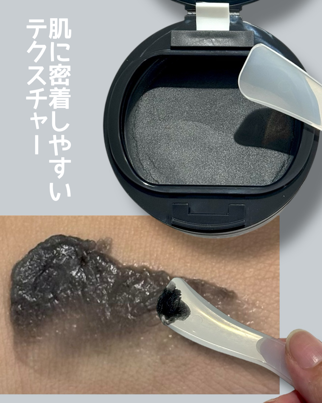 ルルルンクレンジング トーニングバーム CLEAR BLACK/ルルルン/クレンジングバームを使ったクチコミ（2枚目）