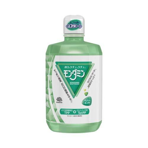 ペパーミント 1300ml