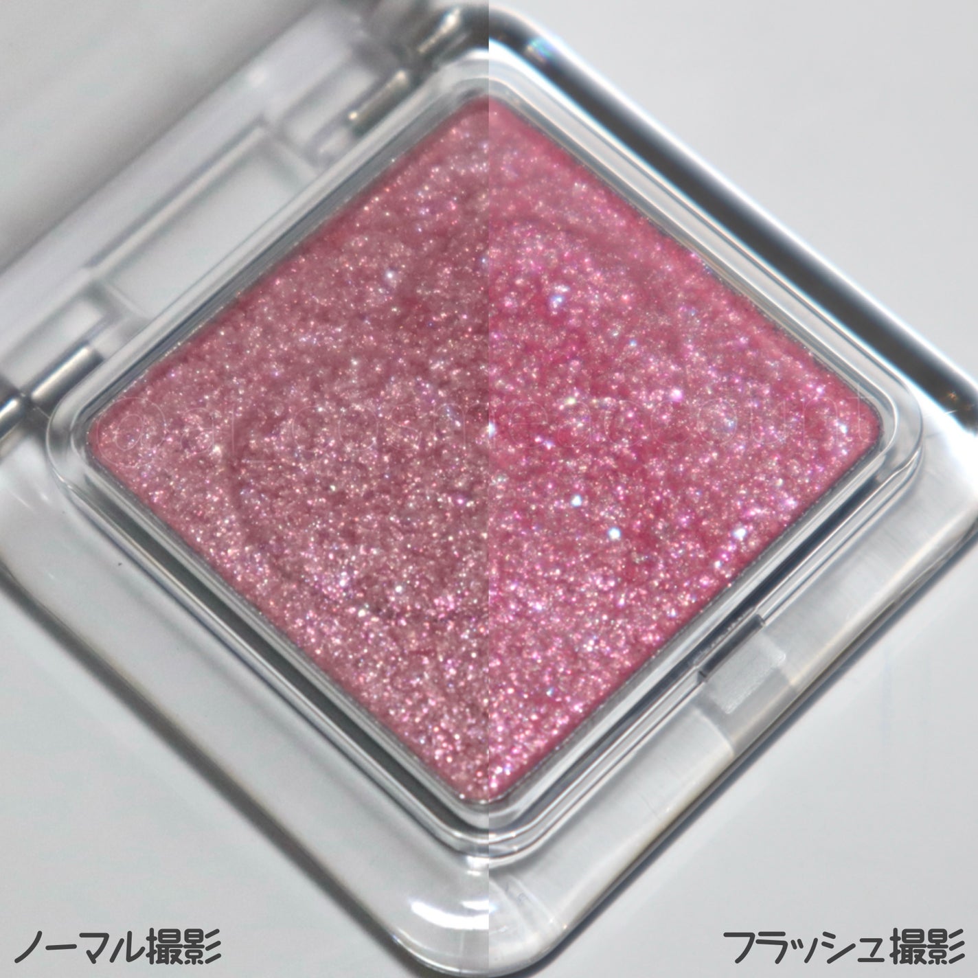 ハート ポケット シングル/PERIPERA/単色アイシャドウを使ったクチコミ(2枚目)