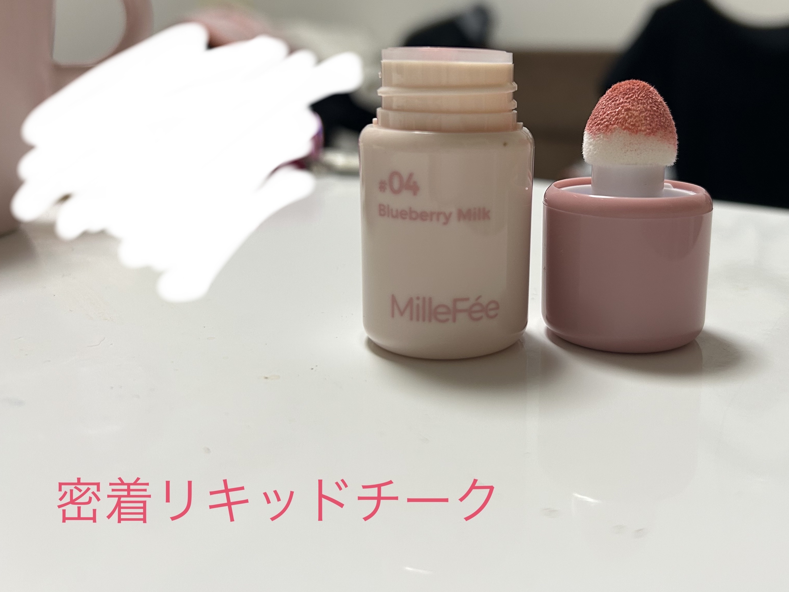 ラヴ ビーム チークバーム/lilybyred/ジェル・クリームチークを使ったクチコミ（1枚目）