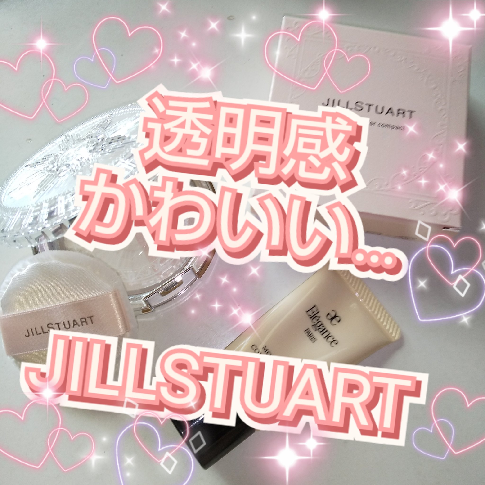 デュアル ルーセントグロウ　セッティングパウダー 02 silky pink/JILL STUART/プレストパウダーを使ったクチコミ（1枚目）