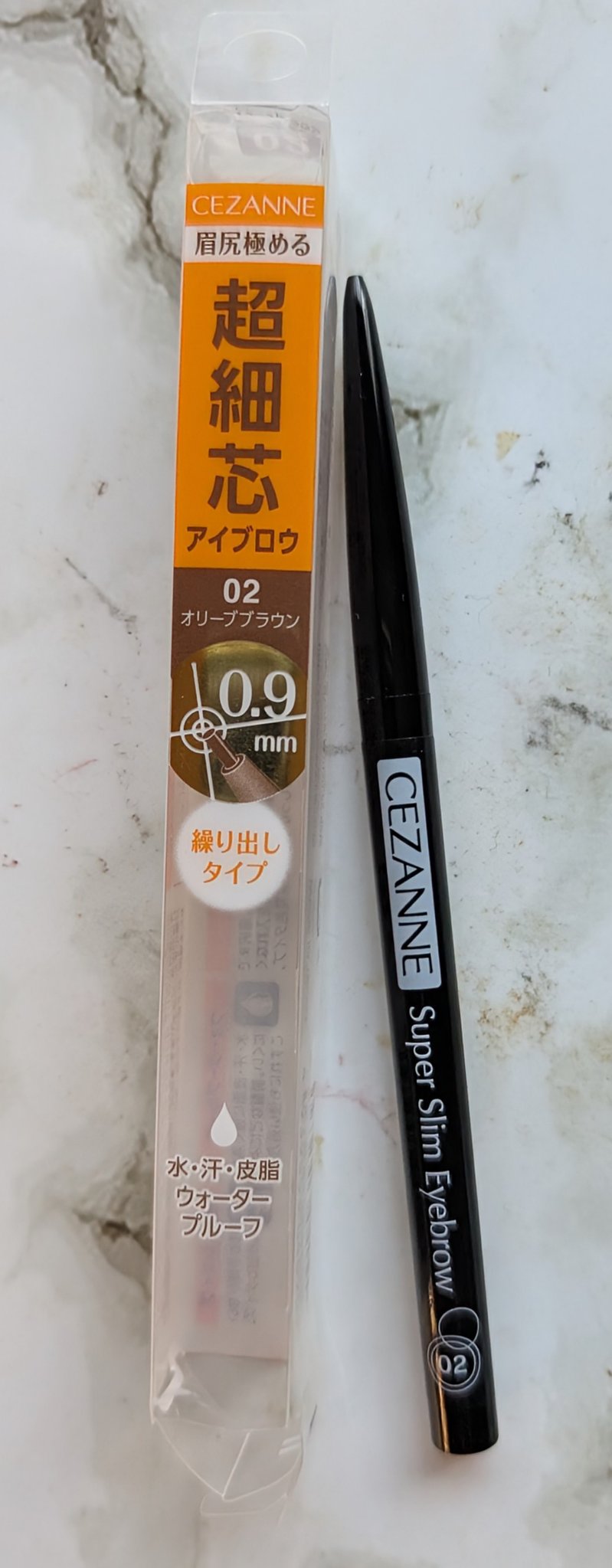 超細芯アイブロウ/CEZANNE/アイブロウペンシルを使ったクチコミ（1枚目）