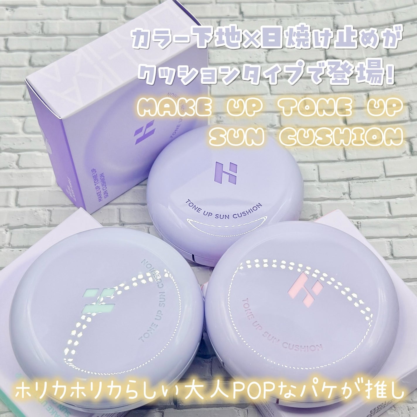 ããŒã¡ðž on LIPS ããððððððððððððãðŒð°ðºðŽðð¿ððŸðœðŽðð¿ðððœð²ð..ãïŒ2æç®ïŒ