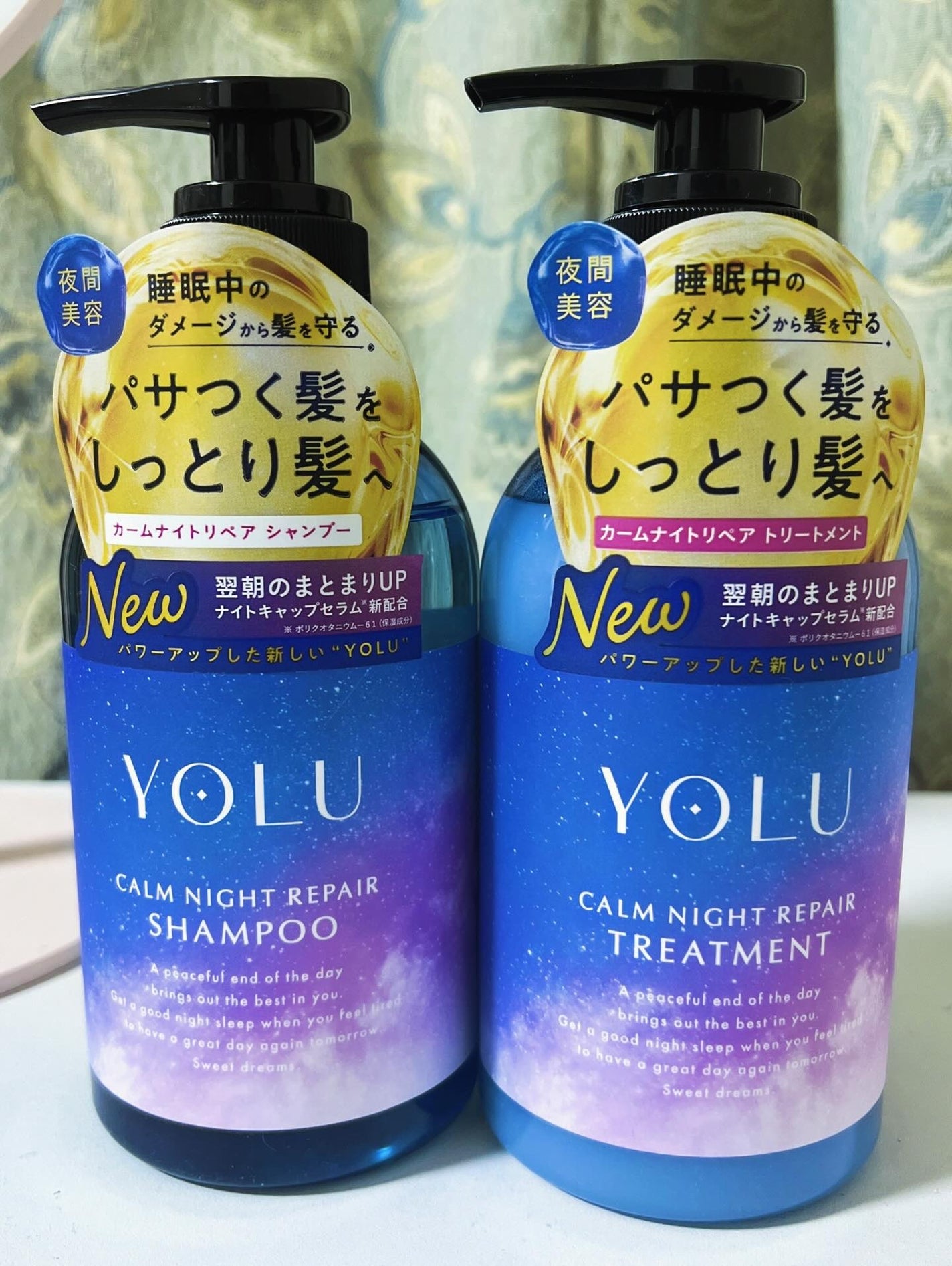 カームナイトリペアシャンプー/トリートメント/YOLU/シャンプー・コンディショナーを使ったクチコミ(5枚目)