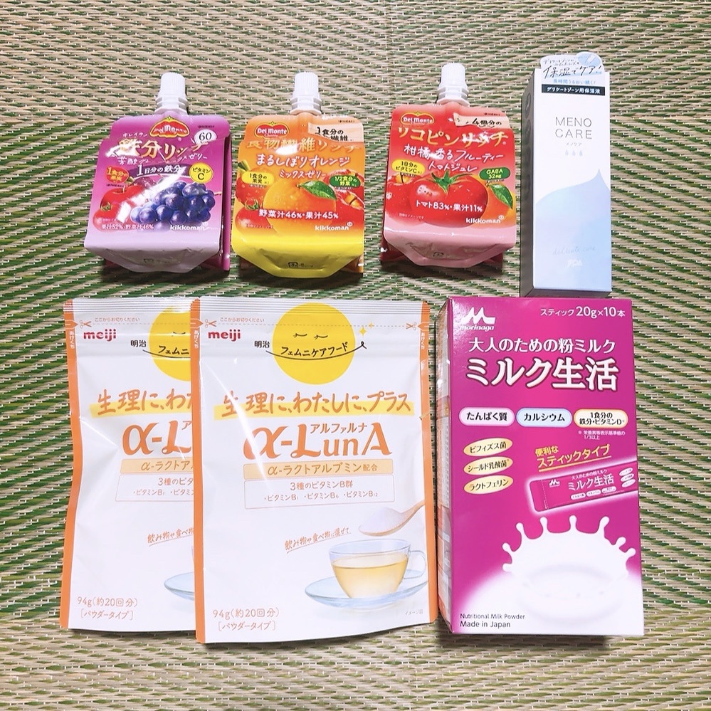 女性のためのフェムケア用品

フェムケアって最近よく耳にしたり、目にしたりするけど実際どういうこと？どういう製品があるの？って思ってました。


今回は自分の体と改めて向き合う機会、そしめ大人のための粉ミルクがあったり、デリケートゾーンの保