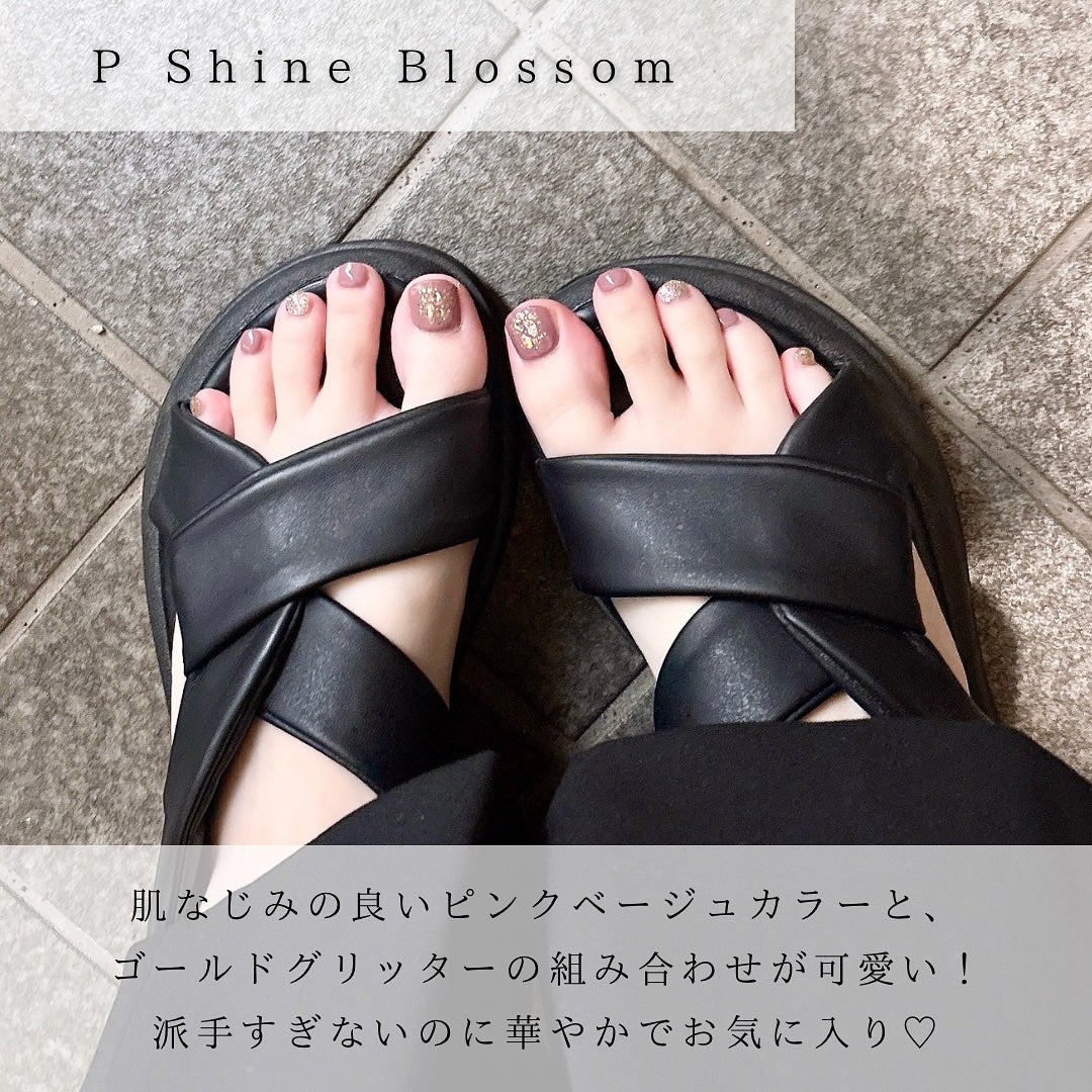 セミキュアジェルネイル(ペディキュア)/ohora/ネイルシールを使ったクチコミ(4枚目)