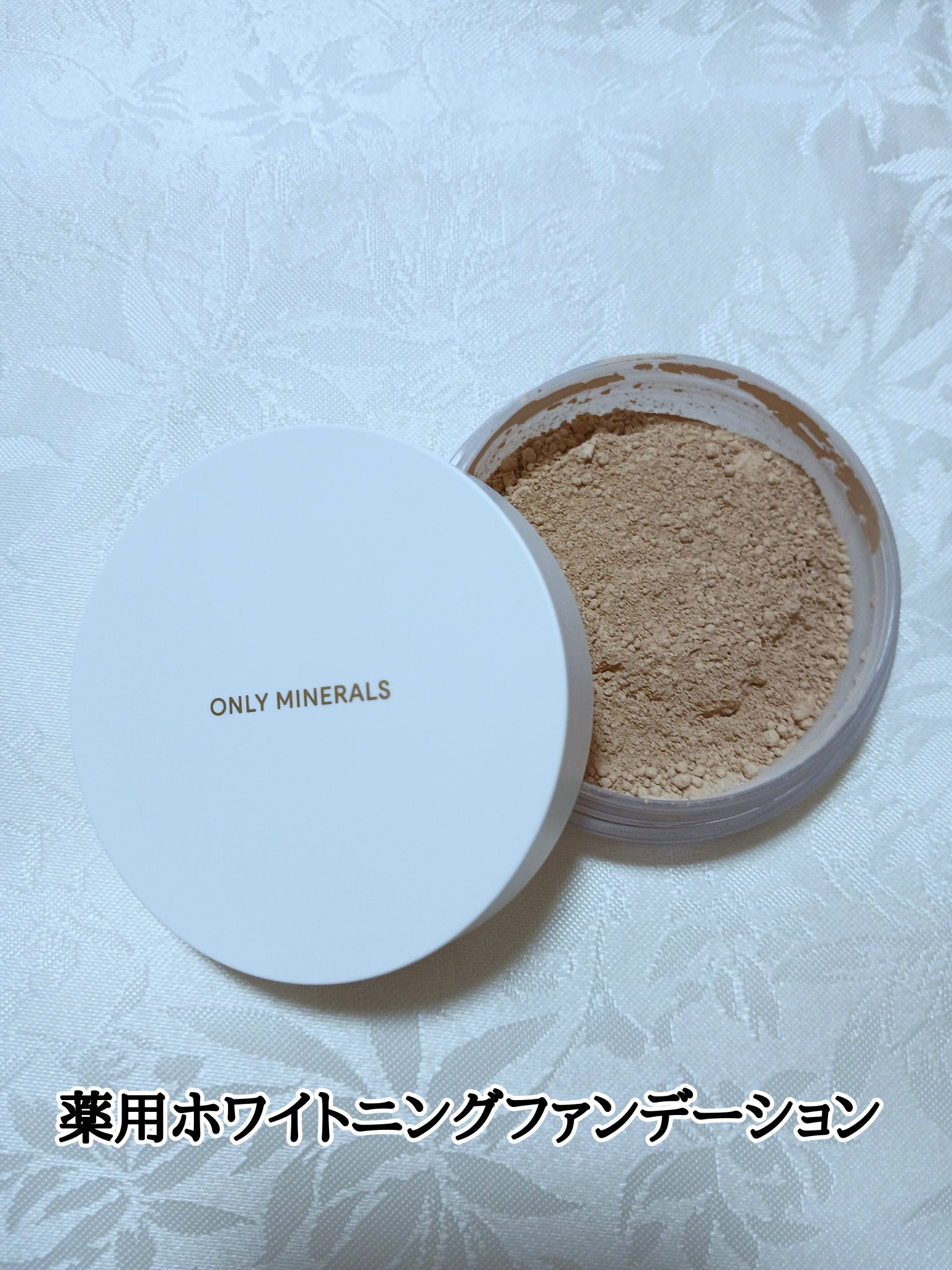 ファンデーションブラシ/ONLY MINERALS/メイクブラシを使ったクチコミ（2枚目）