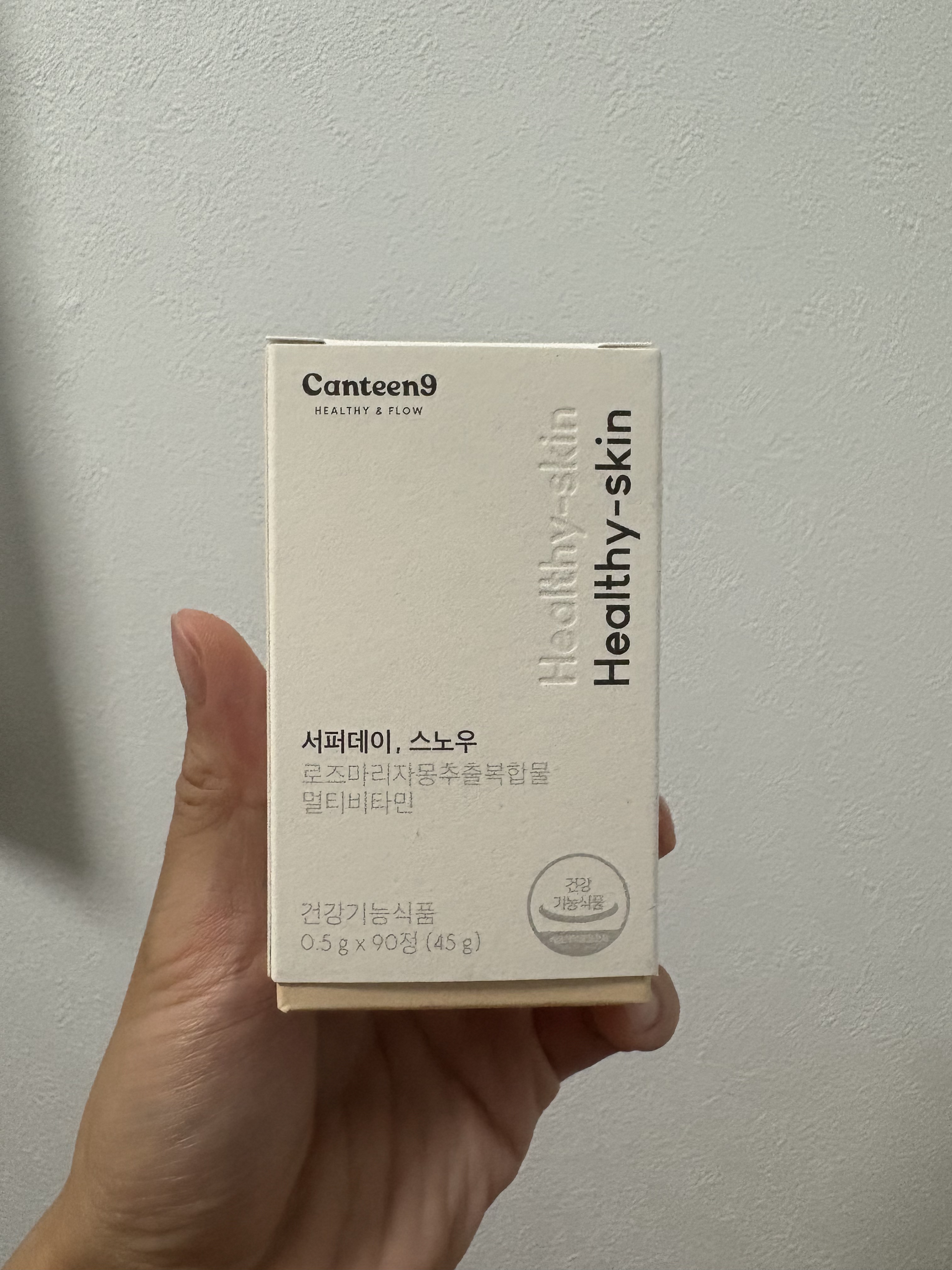 サファーデイ スノー/canteen9/美容サプリメントを使ったクチコミ（1枚目）