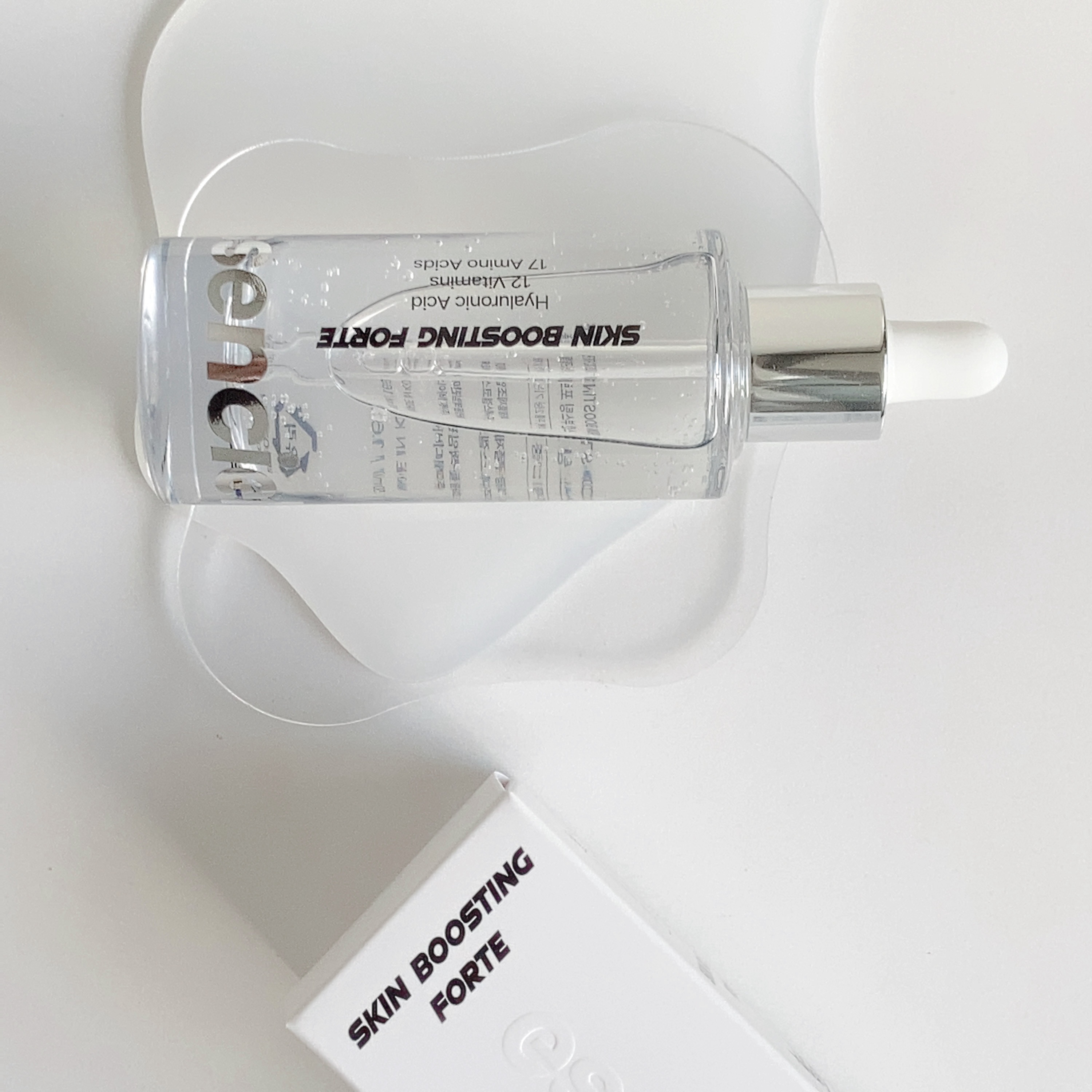 スキンブースティングフォルテセラム/essenciel/美容液を使ったクチコミ（2枚目）