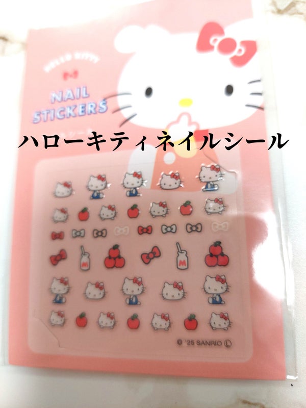 ネイルシール/DAISO/ネイルシール by たまご (๑ت๑)