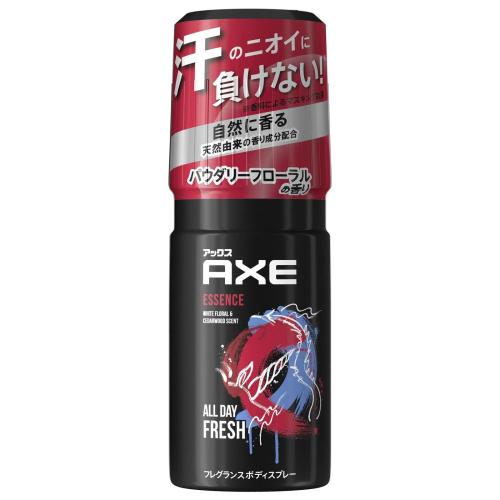 AXE フレグランスボディスプレー エッセンス（パウダリーフローラルの香り）