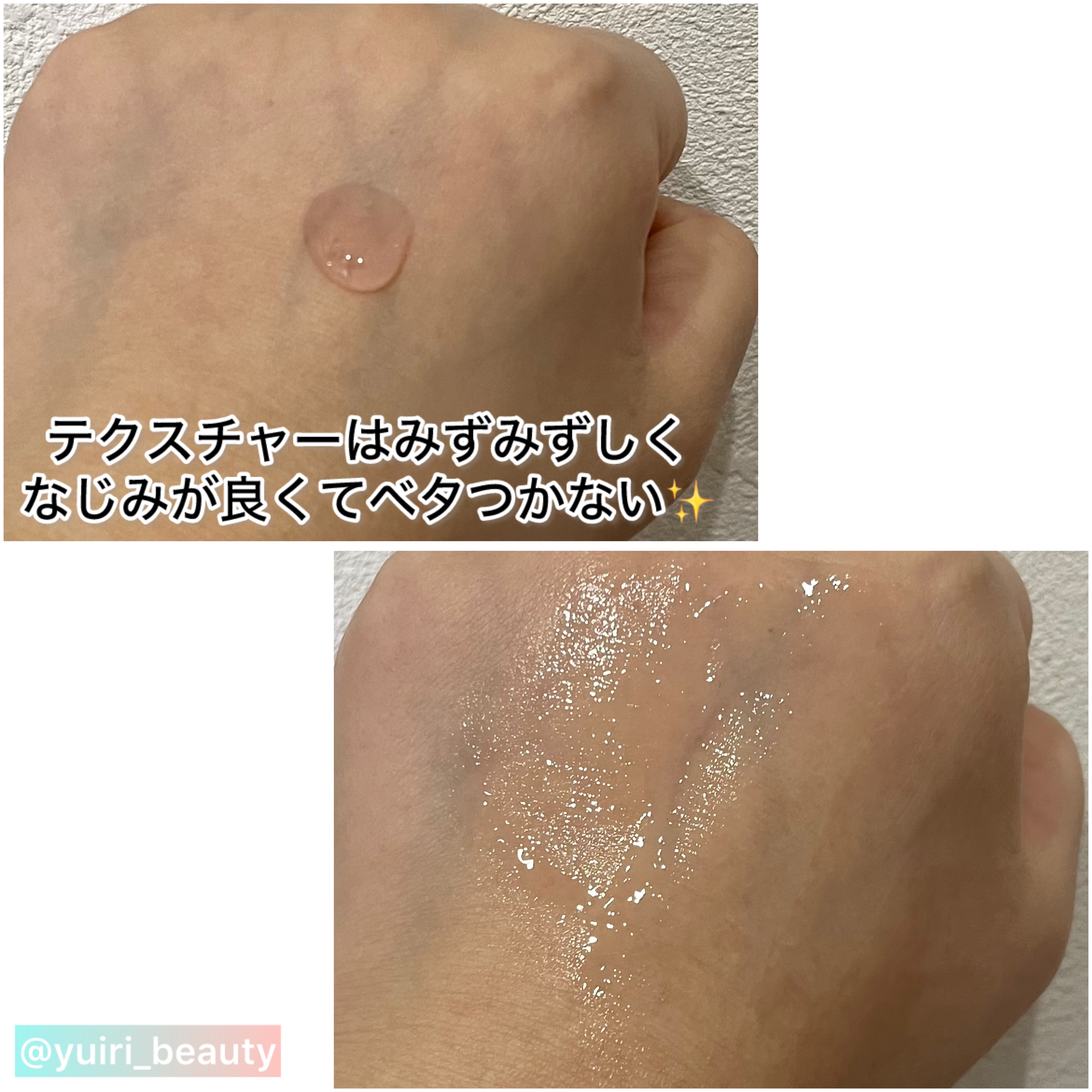 ポアコラーゲンペプチドセラム/Biodance/美容液を使ったクチコミ（3枚目）