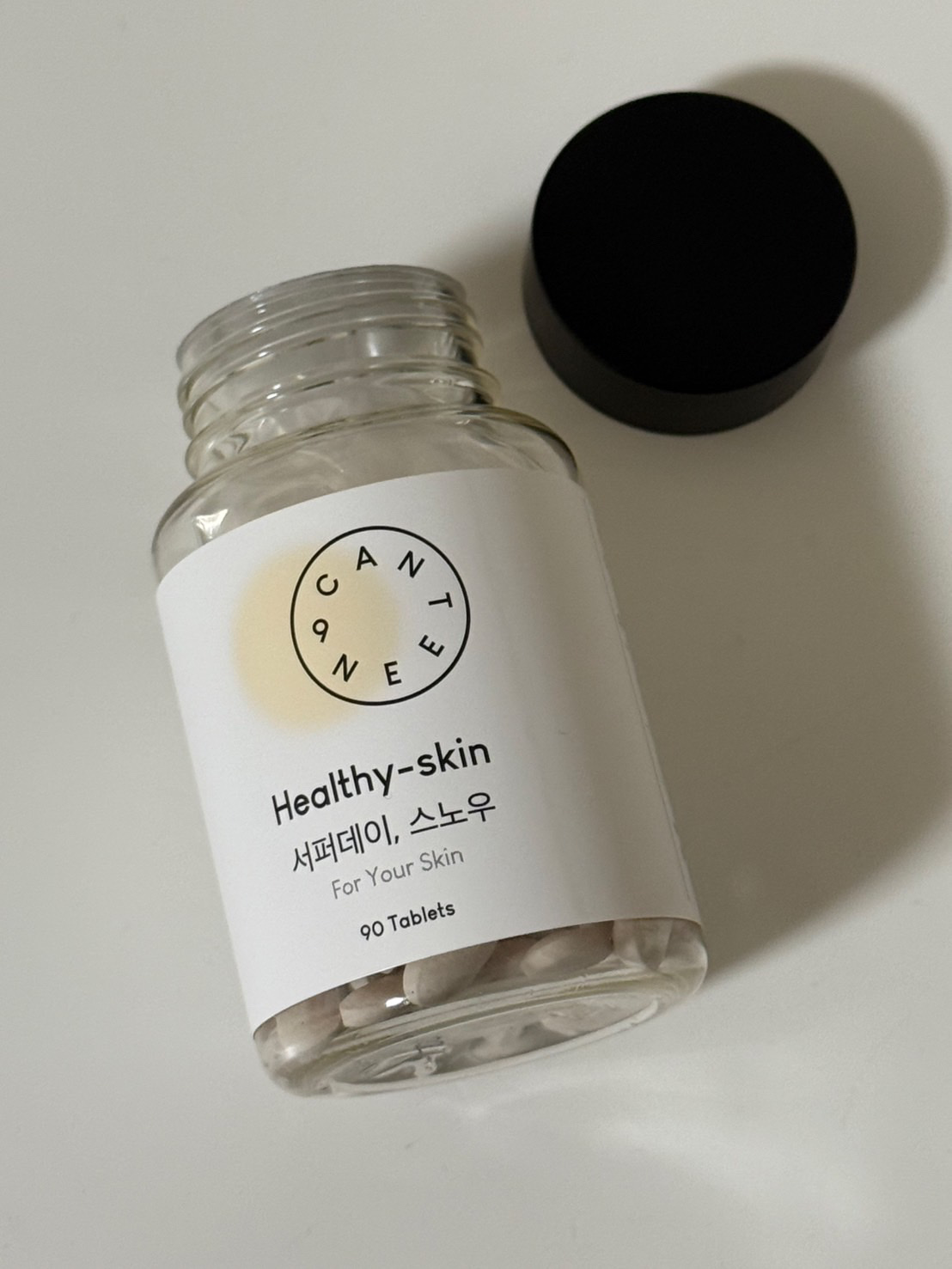 サファーデイ スノー/canteen9/美容サプリメントを使ったクチコミ（2枚目）