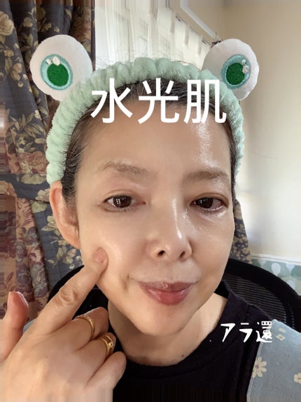 ペプチドボリュームウォーターグローセラム/DR.PEPTI/美容液を使ったクチコミ(5枚目)