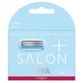 SALON+ ホルダー(刃付き) 替刃 ( 3個入 )