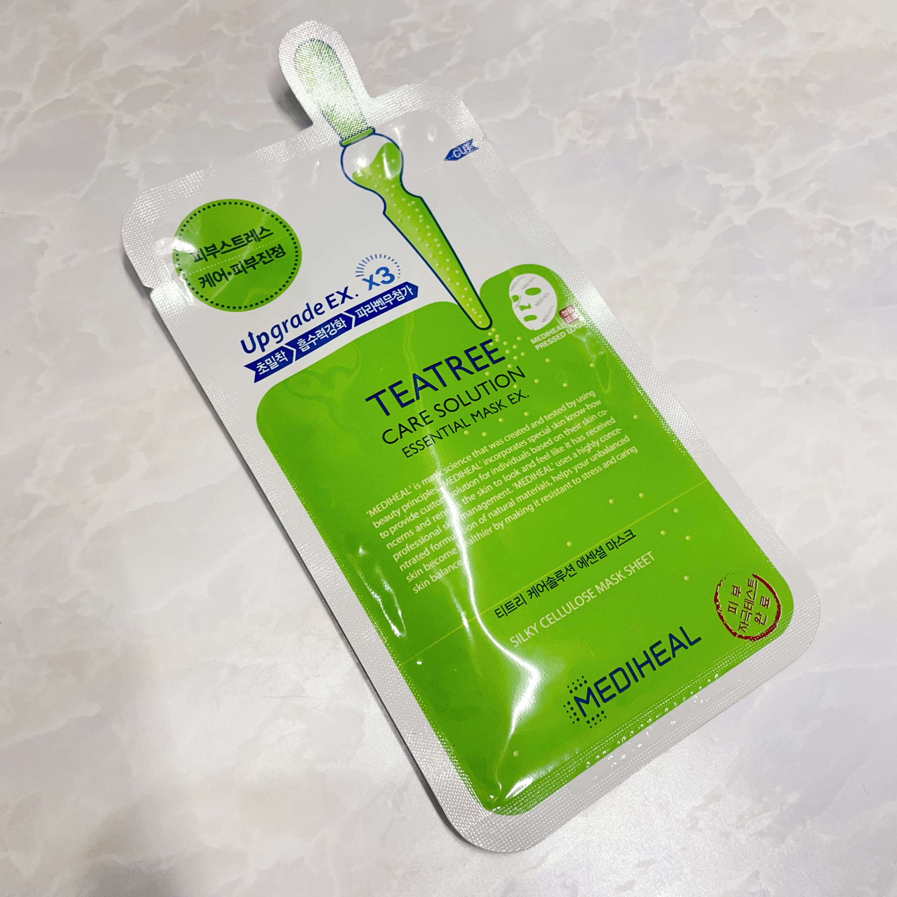 ティーツリーケア ソリューション エッセンシャルマスクEX/MEDIHEAL/シートマスク・パックを使ったクチコミ（2枚目）