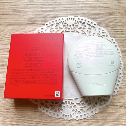 SKⅡ エスケーツー CC プライマー ロージーピンク 日焼け止め美容クリーム SK-II ジェノプティクス CC プライマー ロージー ピンク / SK-II