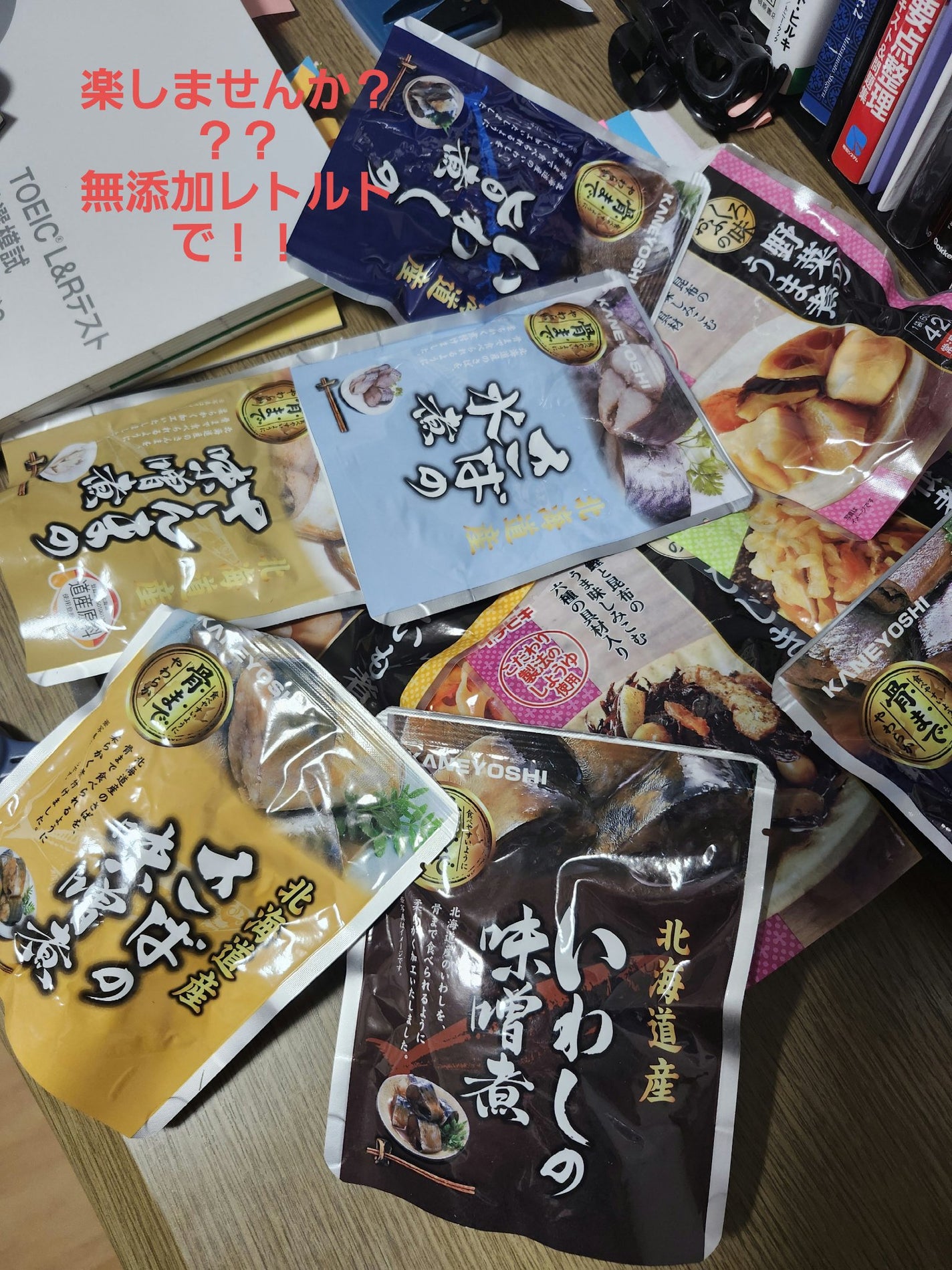 Victoria on LIPS ãð¿ã¿ã€ã ãããžã¡ã³ããéžæ=èŠæãïŒïŒäº¬éœåŸ¡èæ±ããŸæãç¡æ·»å ..ãïŒ1æç®ïŒ