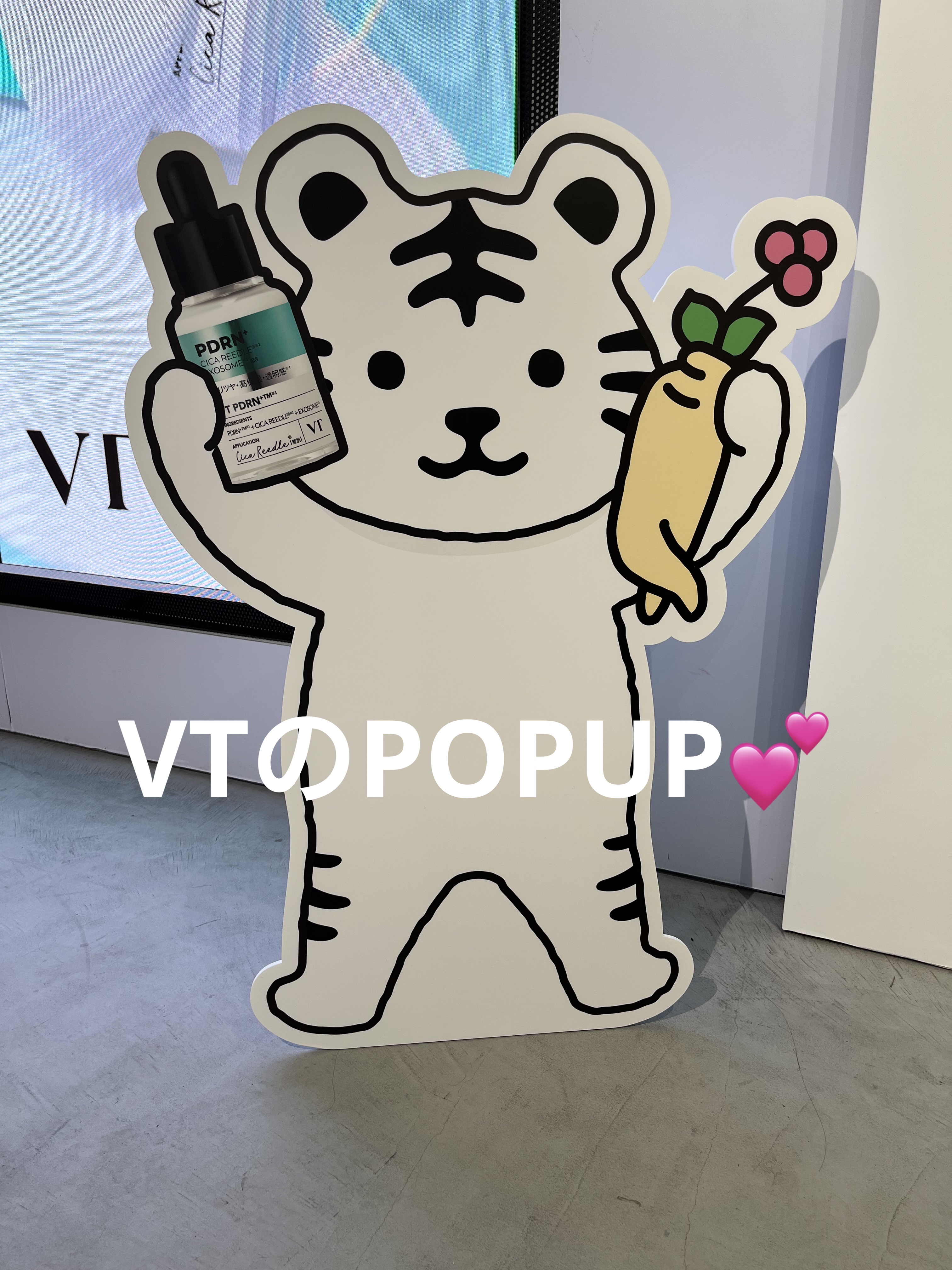 リードルS PDRN+ セラム/VT/美容液を使ったクチコミ（1枚目）