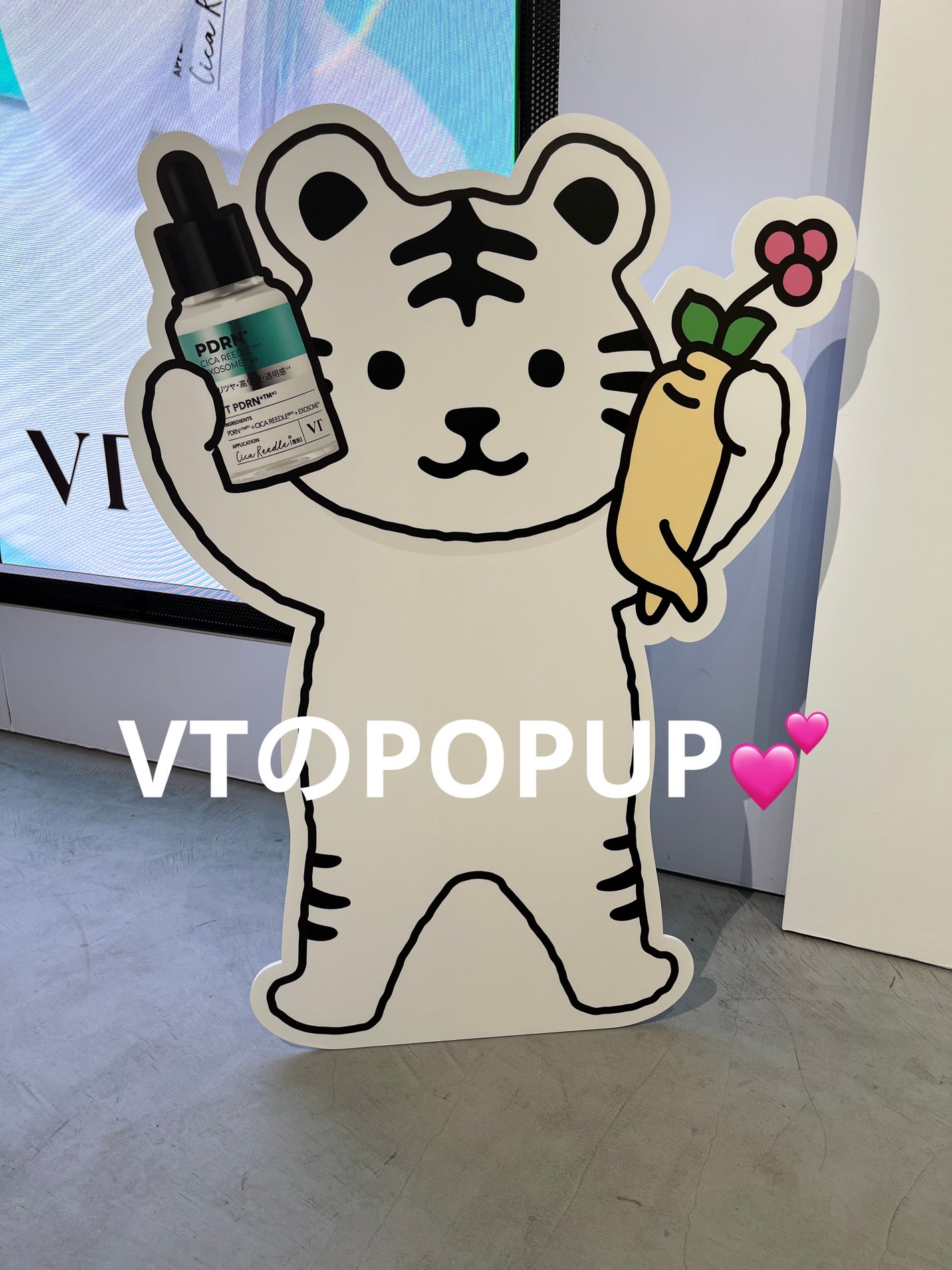 CICA デイリースージングマスク/VT/シートマスク・パックを使ったクチコミ(1枚目)