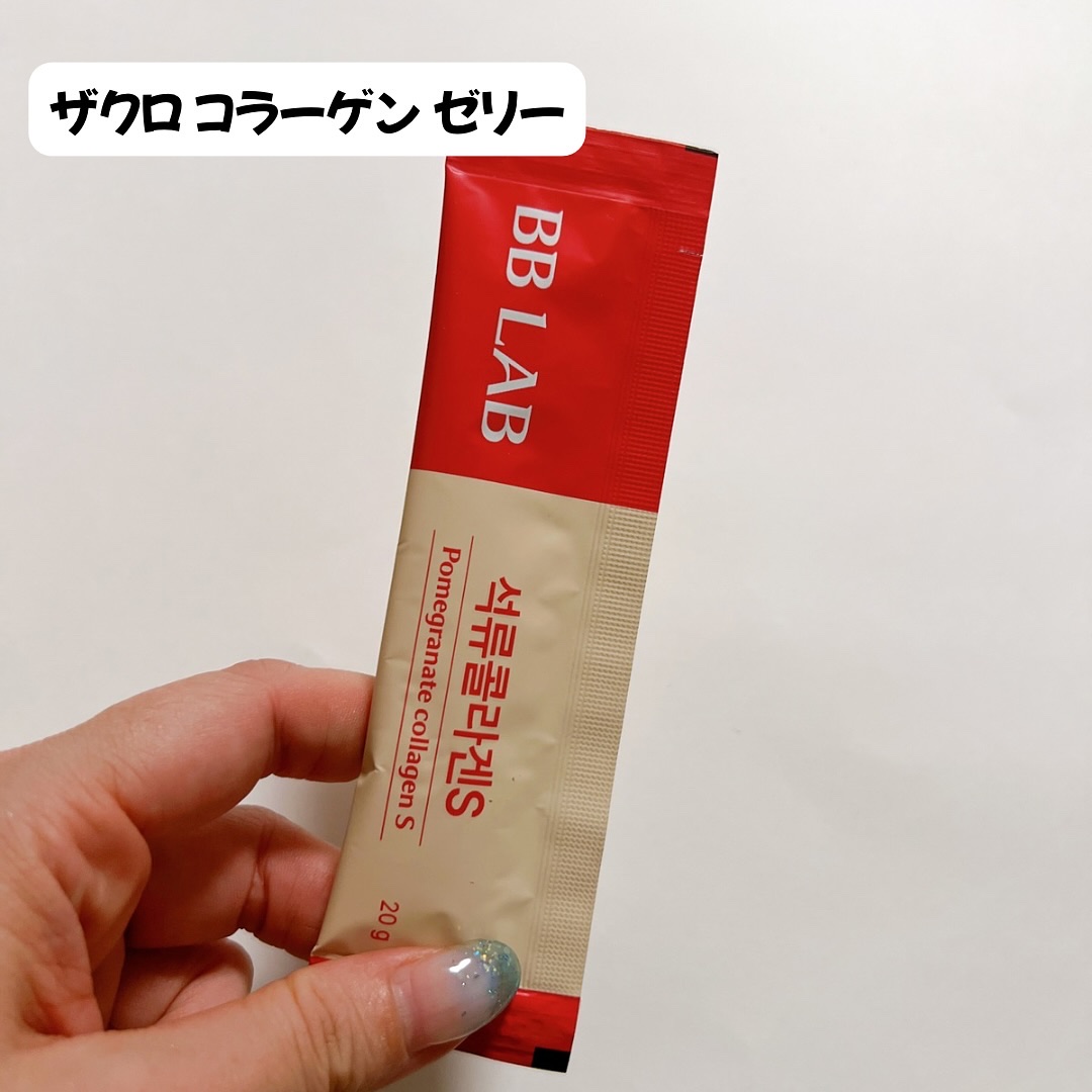 BBLAB ザクロコラーゲンS/Nutrione/食品を使ったクチコミ（2枚目）