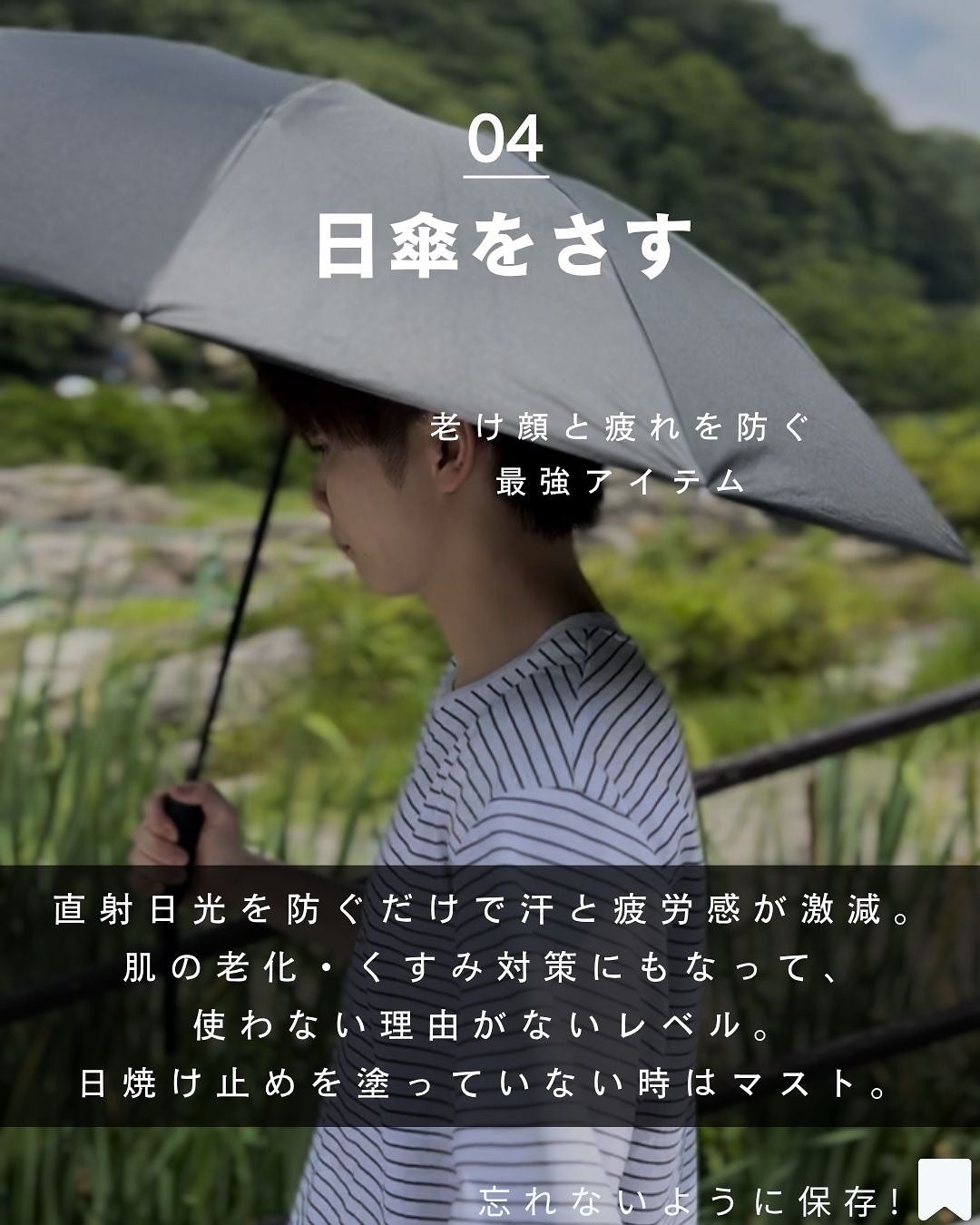 バランスフル シカマスク/Torriden/シートマスク・パックを使ったクチコミ(5枚目)