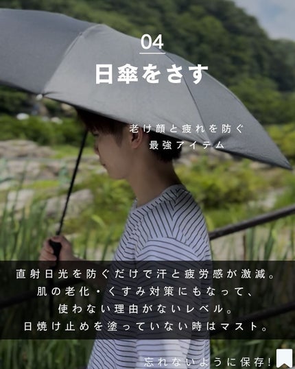 バランスフル シカマスク/Torriden/シートマスク・パックを使ったクチコミ(5枚目)