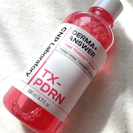 ピンクトーニング™︎ディープインショットアンプル/CNP Laboratory/美容液を使ったクチコミ(2枚目)