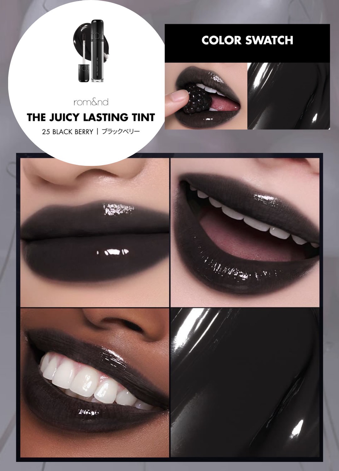 rom&nd ブラーファッジティント/rom&nd/リップティントを使ったクチコミ（3枚目）