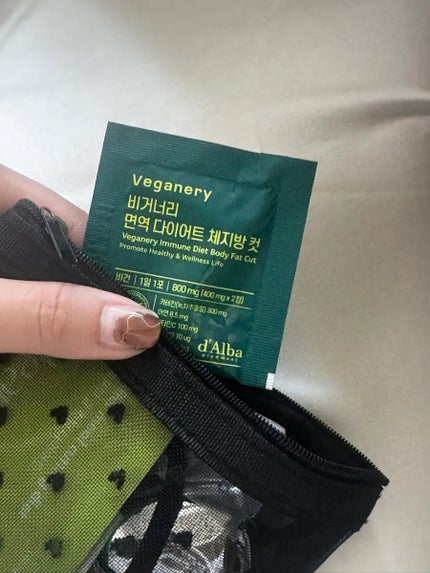 ヴィーガナリー ダイエットゼリー/ダルバ/バランス栄養食を使ったクチコミ(2枚目)