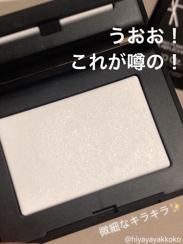 ライトリフレクティングセッティングパウダー　プレスト　N/NARS/プレストパウダーを使ったクチコミ（2枚目）