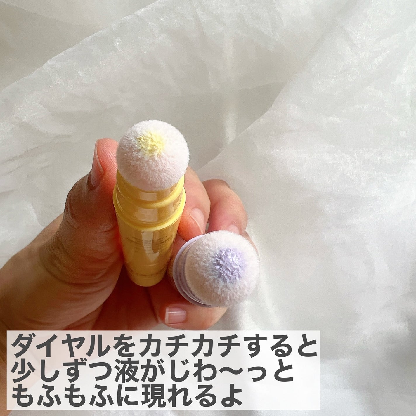 MASK FIT COLOR BRIGHTENER/TIRTIR(ティルティル)/スティックハイライトを使ったクチコミ(3枚目)