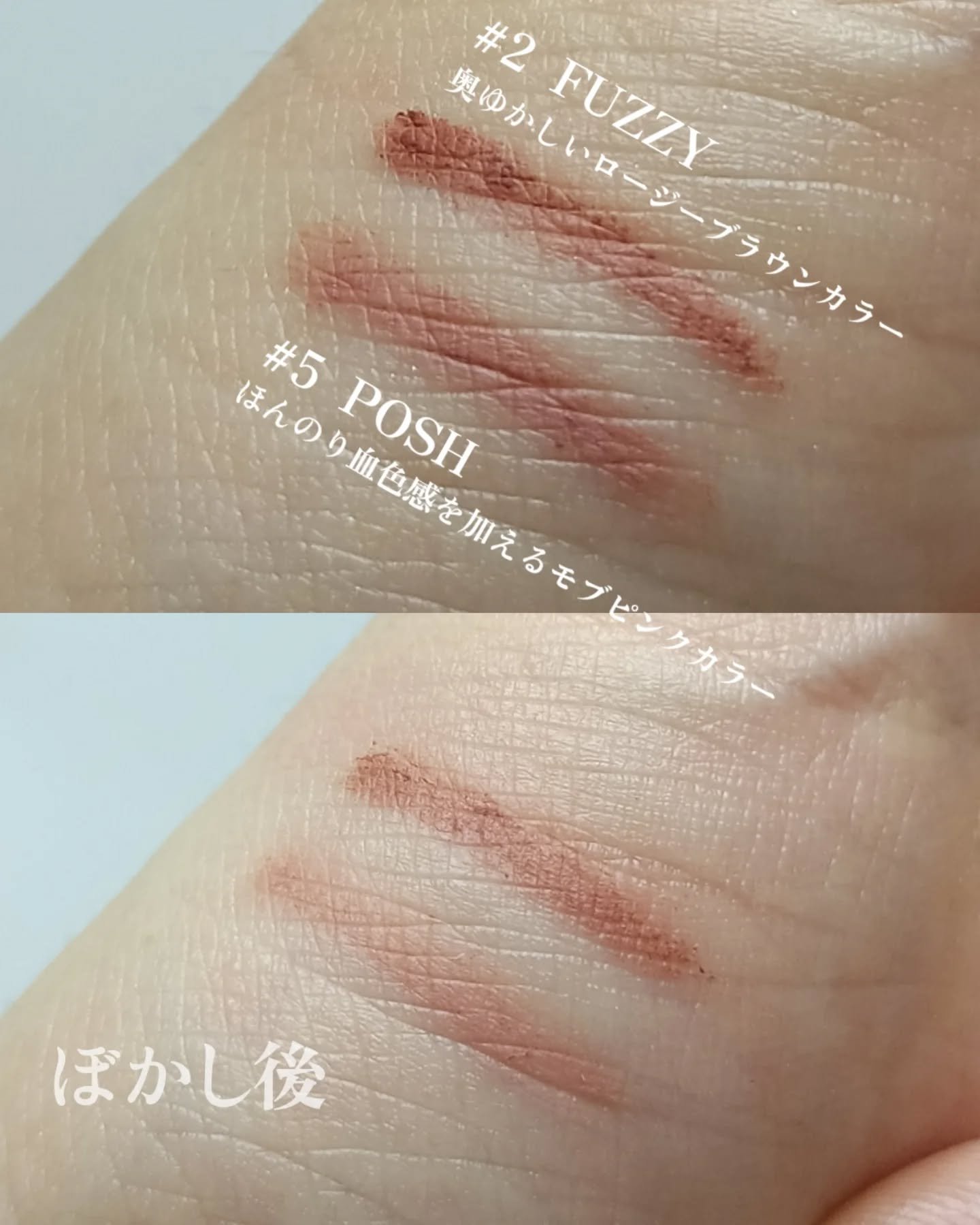 アートクラス スマージングアンダーライナー/too cool for school/ペンシルアイライナーを使ったクチコミ（3枚目）