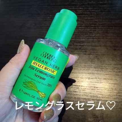 CHOROK CHORONG ビーガントナーパッドのクチコミ「CHOROK CHORONG
ビーガンハーブヒアルロン酸セラム
ビーガントナーパッド
ノンナノ.....」(2枚目)