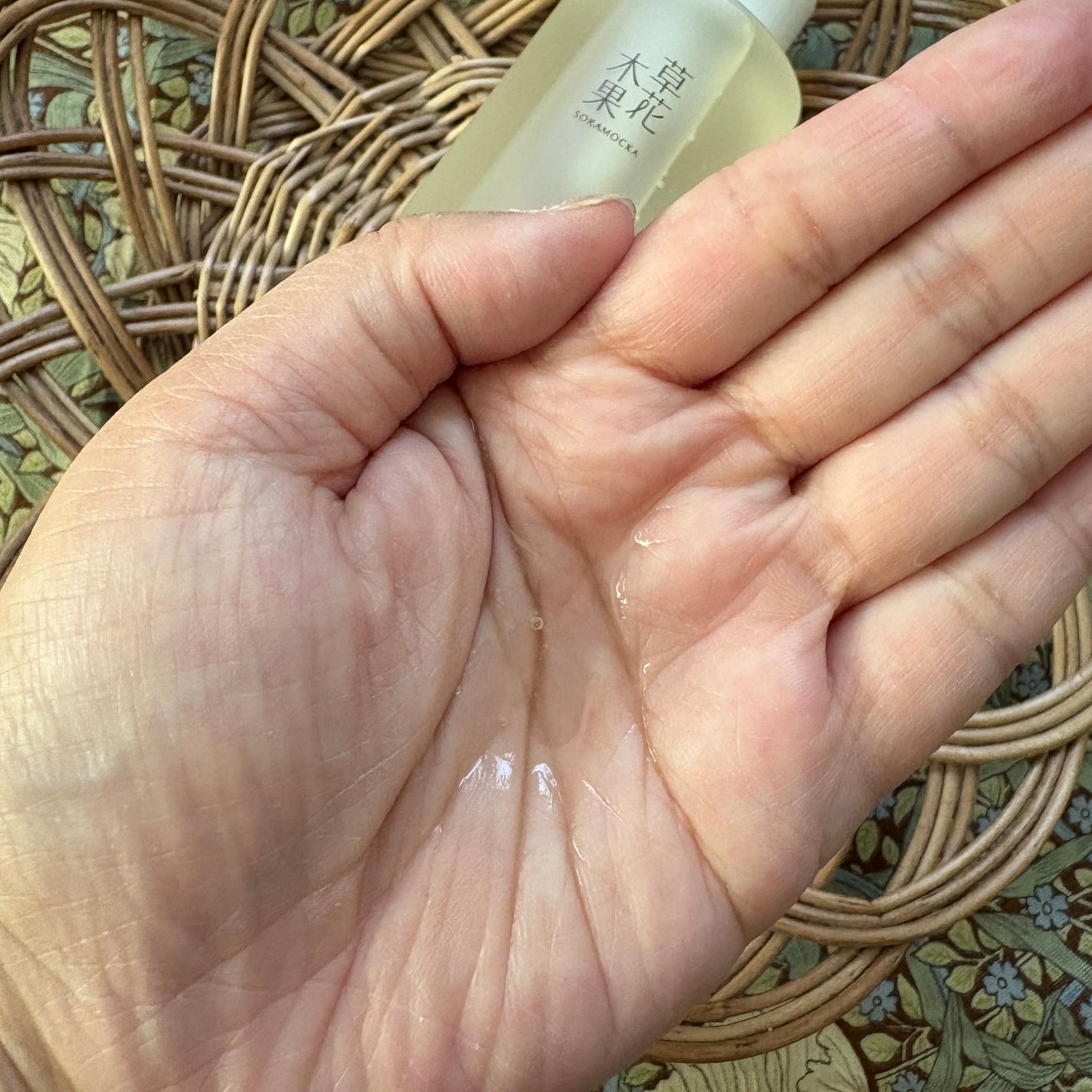 草花木果 メイク落としオイル N <クレンジング>/草花木果/オイルクレンジングを使ったクチコミ(2枚目)