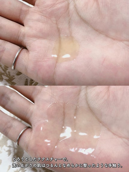 トリプル レチノール ウォッシュピール/Celladix/ピーリングを使ったクチコミ(3枚目)