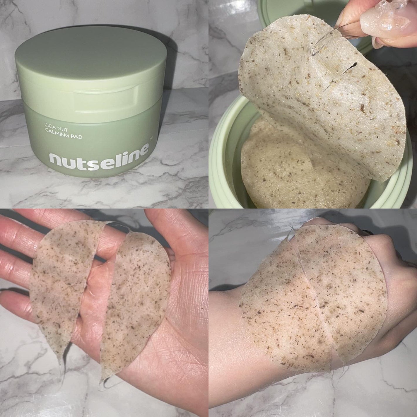 cica nut calming balm/ナッツセリン/フェイスバームを使ったクチコミ(4枚目)