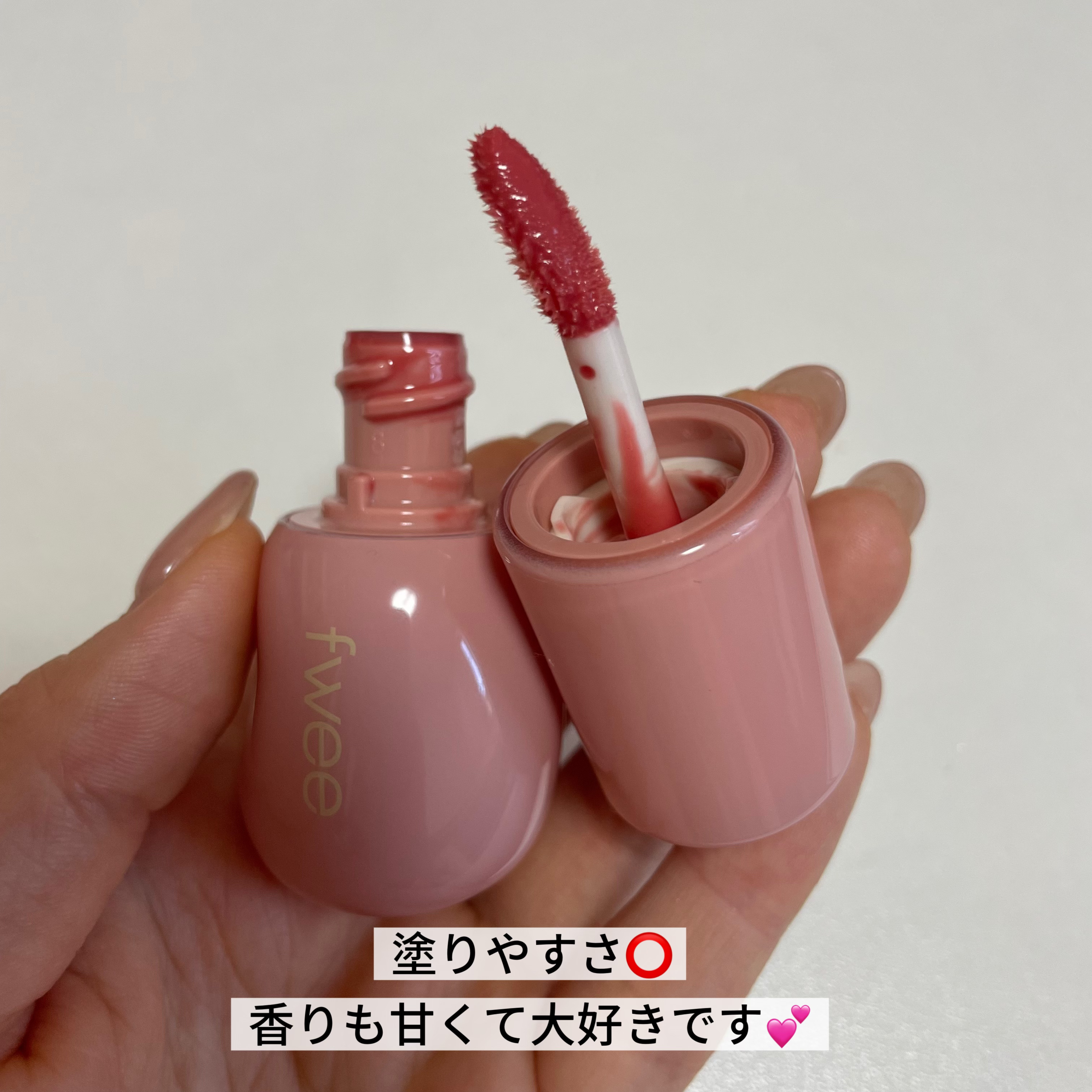 フィー 3Dボリューミンググロス/fwee/リップグロスを使ったクチコミ（2枚目）