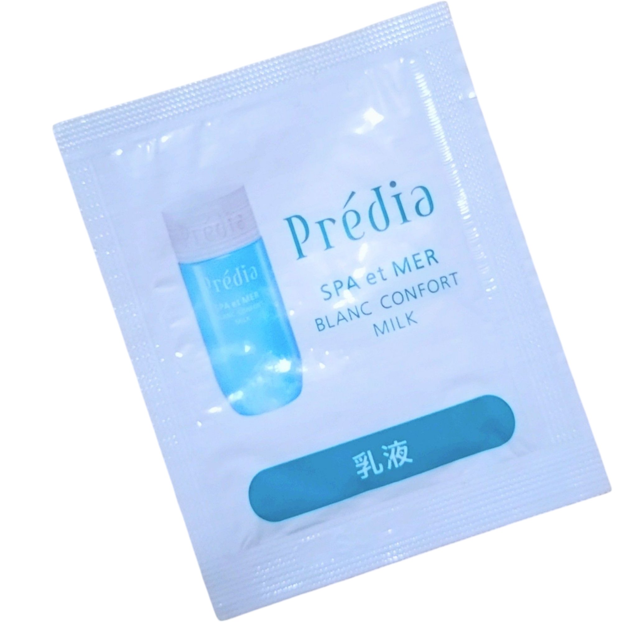スパ・エ・メール ブラン コンフォール ミルク/Prédia/乳液を使ったクチコミ（1枚目）