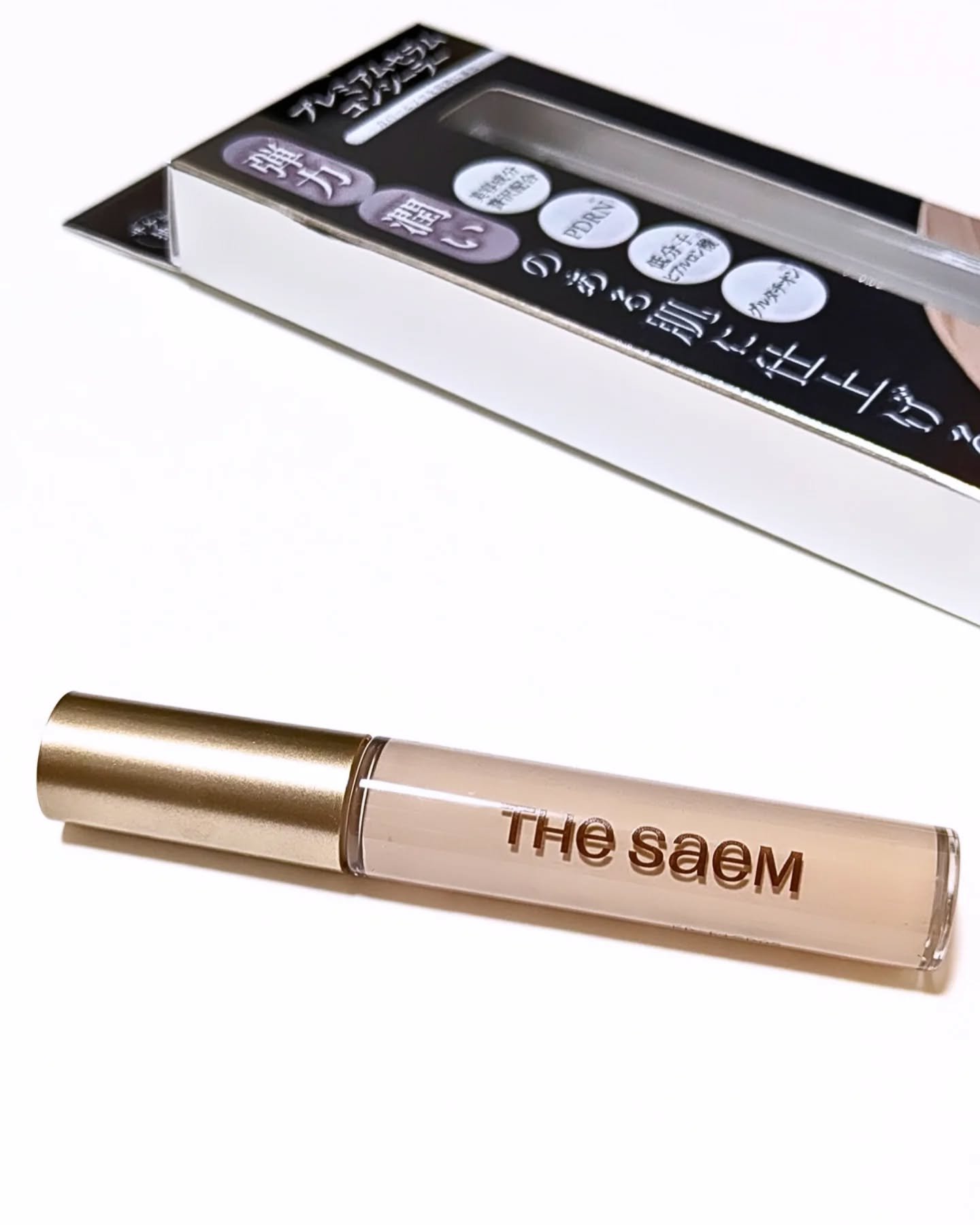 CPセラムフィットコンシーラー/the SAEM/リキッドコンシーラーを使ったクチコミ（1枚目）