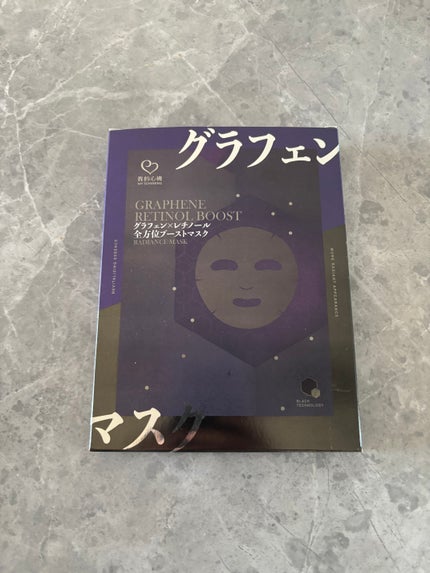 グラフェン×レチノール 全方位フェイシャルマスク/我的心機/シートマスク・パックを使ったクチコミ(2枚目)