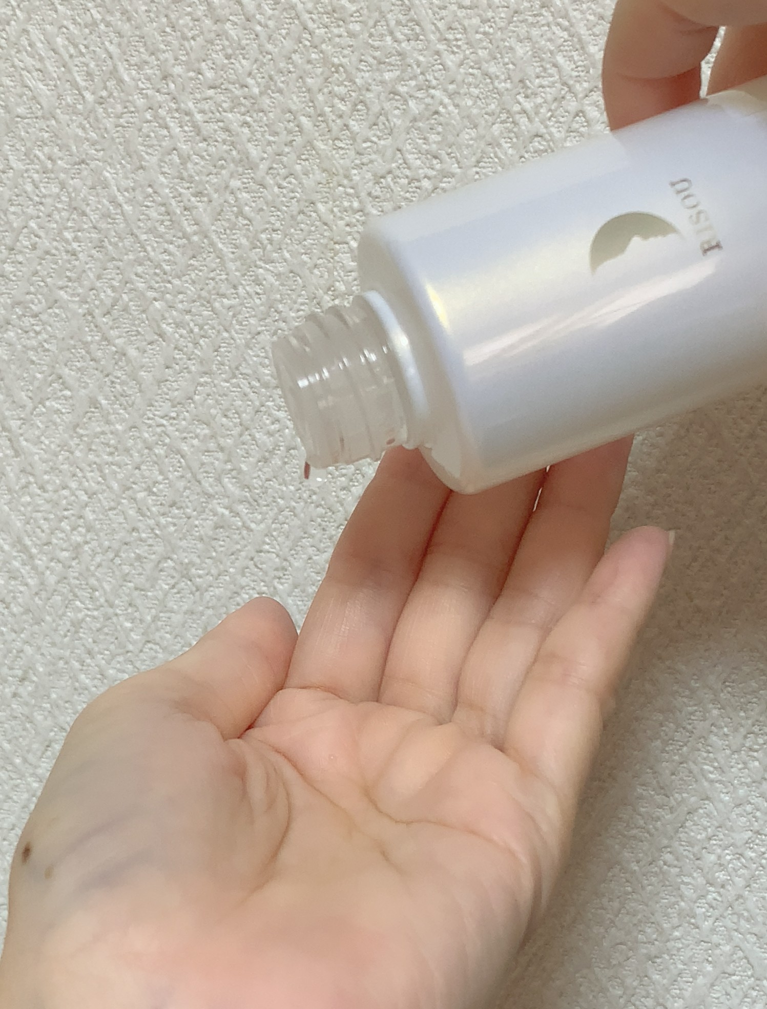 リペアローション SO/リソウコーポレーション/化粧水を使ったクチコミ（3枚目）