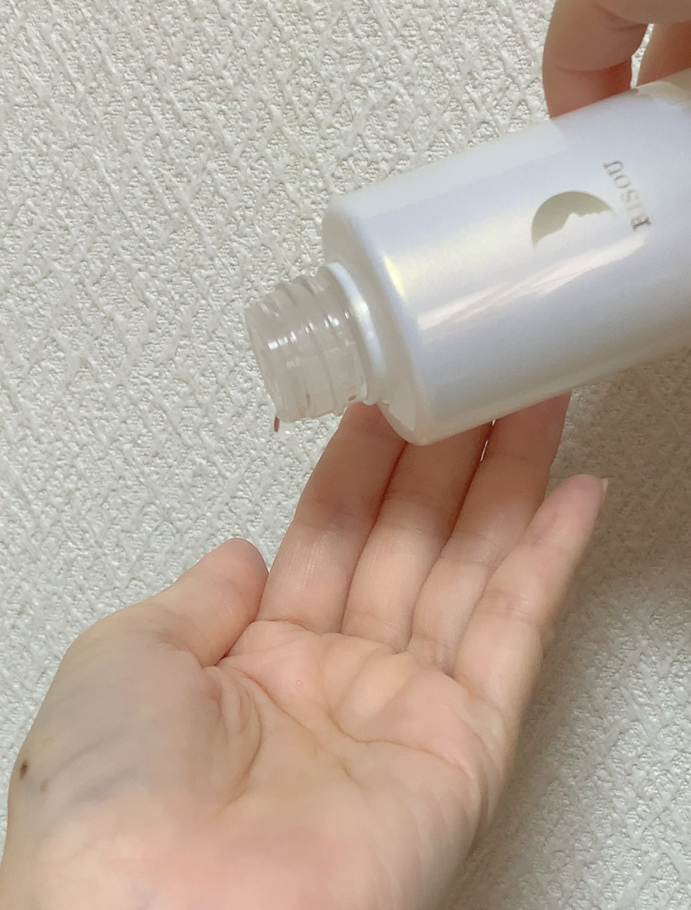 リペアローション SO/リソウコーポレーション/化粧水を使ったクチコミ(3枚目)