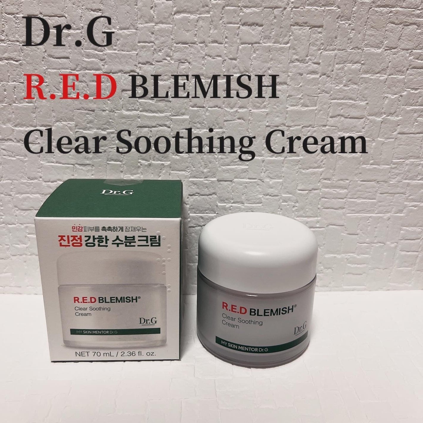 kimu on LIPS 「Dr.GR.E.DBLEMISHクリアスージングクリーム50m..」(1枚目)