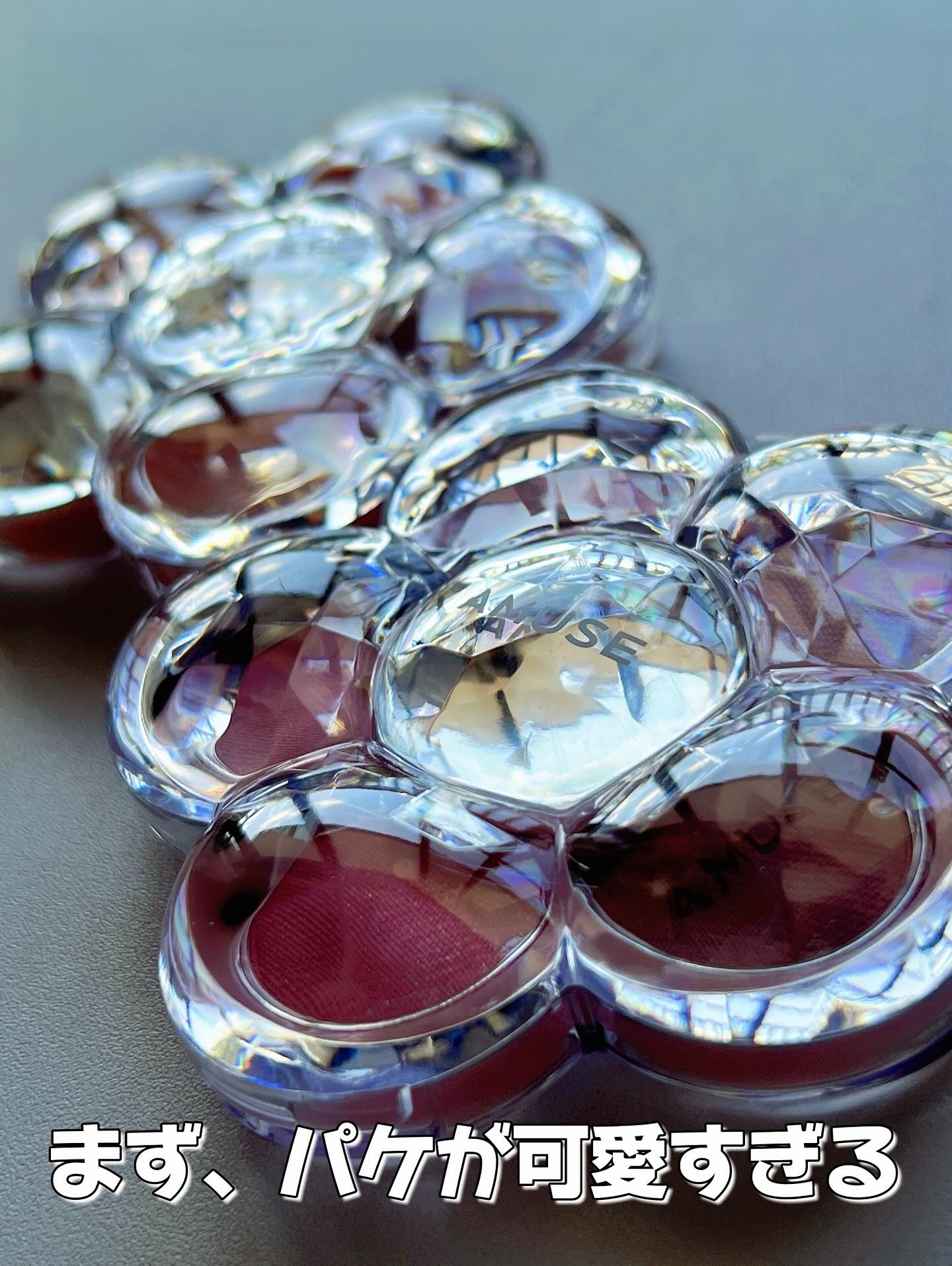 フローラアイパレット/AMUSE/アイシャドウを使ったクチコミ（2枚目）