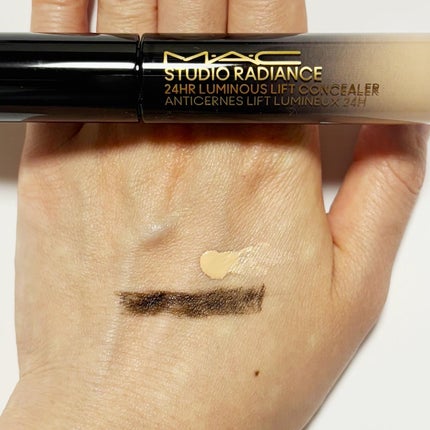 スタジオ ラディアンス 24 ルミナス コンシーラー/M・A・C/リキッドコンシーラーを使ったクチコミ(4枚目)