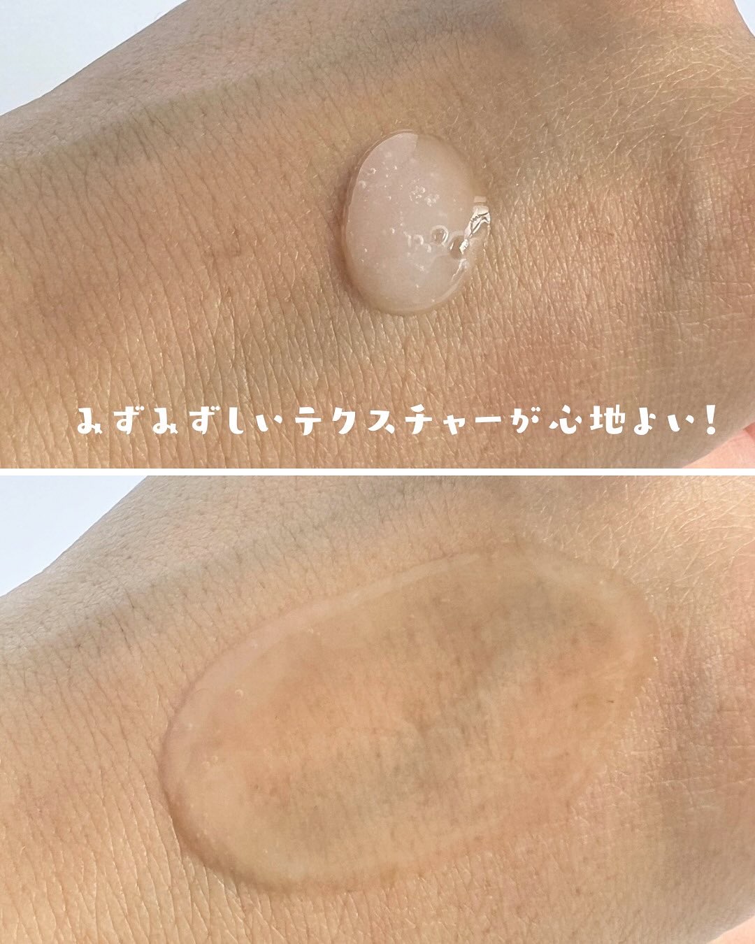 イプサ セラム アクティブ/IPSA/美容液を使ったクチコミ（3枚目）