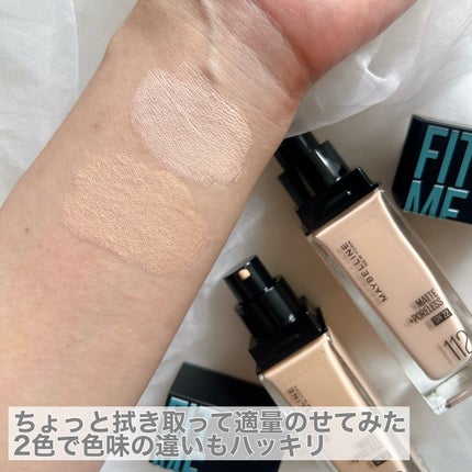 フィットミー リキッドファンデーション R/MAYBELLINE NEW YORK/リキッドファンデーションを使ったクチコミ(5枚目)